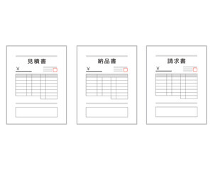 パソコン Pc ノートパソコン 納品書 請求書 Wall Mural Nisi