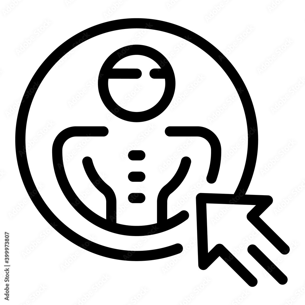 Poster candidate profile icon. outline candidate profile vector icon for web design isolated on white backg