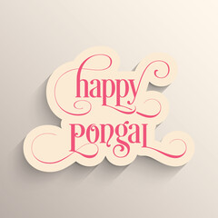 Illustration of Pongal festival for the celebration.