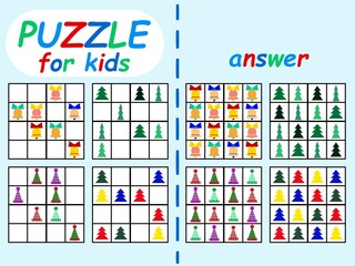 Christmas sudoku set for kids stock vector illustration. Educational puzzle sudoku without numbers for winter holidays printable worksheet. Funny winter holidays horizontal page for children