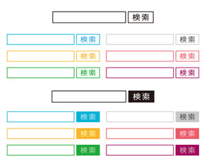 検索ボックスのベクターイラストセット　検索バー　矢印