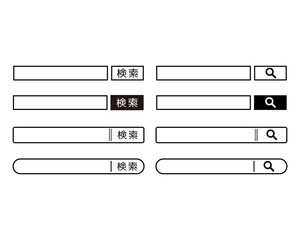 検索ボックスのベクターイラストセット　検索バー　矢印