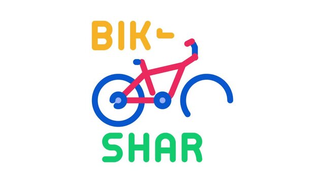 bike sharing services Icon Animation. color bike sharing services animated icon on white background
