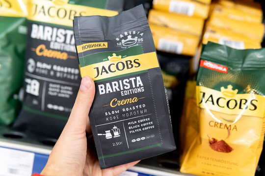 Tyumen, Russia-November 07, 2020: jacobs coffee. Coffee packaging in supermarket window