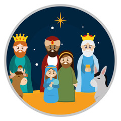 Cartoon of a nativity. Christmas character - Vector illustration