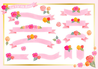 水彩のバラのバナーりぼんセット/ピンク