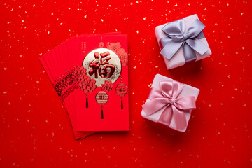 New Year gifts and red envelopes