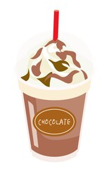 チョコレートのシェイク