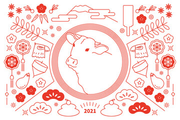 Vector illustration of Japanese New Year for 2021
