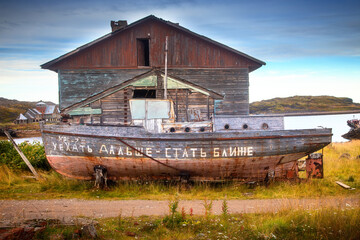 old fishing boat - 400158417
