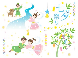 織姫と彦星と七夕祭りのイラストセット