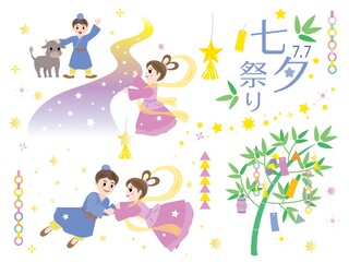 Obraz na płótnie Canvas 織姫と彦星と七夕祭りのイラストセット