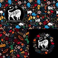 Set of Happy Chinese New Year 2021 traditional background with ox Chinese Translation Bull
