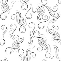 seamless pattern of monograms, element for textiles, paper, interior, raster copy