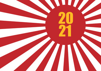 Japanese rising sun with 2021 Happy New Year
