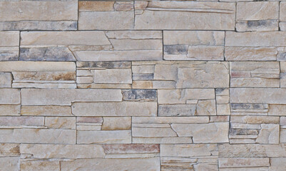 Seamless wall rough plaster texture. Repeatable pattern, seams free, perfect for renders, rendering and architectural works.