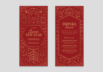 Chinese Lunar New Year Menu with Firecracker Lantern and Fan