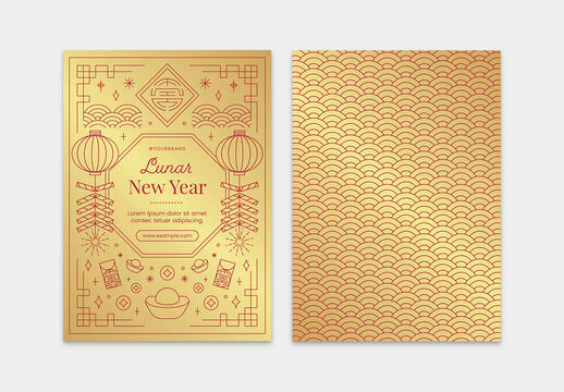 Chinese Lunar New Year Card Layout with Lucky Symbol Lantern Firecracker