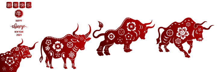 Chinese traditional template of chinese happy new year with red ox pattern isolated on white Background as year of ox, lucky and infinity concept. (The Chinese letter is mean happy new year).