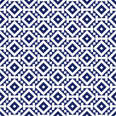 Rhombuses, diamonds, squares, checks, figures seamless pattern. Geometric background. Tribal motif. Folk wallpaper. Ethnic ornament. Geometrical ornate. Textile print, abstract vector.