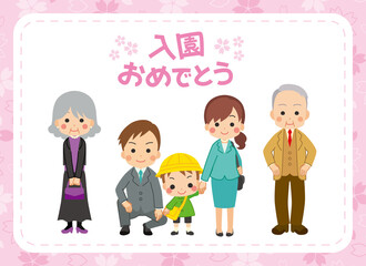 孫家族とスマホでビデオ通話する可愛いおじいちゃんとおばあちゃんのイラスト 三世代ファミリー Wall Mural ぽこたぽこ