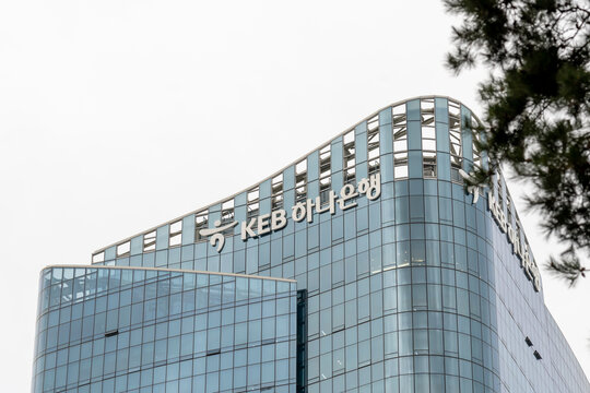 Seoul, South Korea - April 10, 2019: Sign and logo of KEB on the office building in Seoul, South Korea. Korea Exchange Bank (KEB) is a specialized foreign exchange bank in South Korea. 