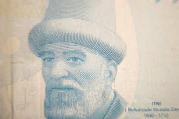 Turkish currency, Turkish lira banknotes