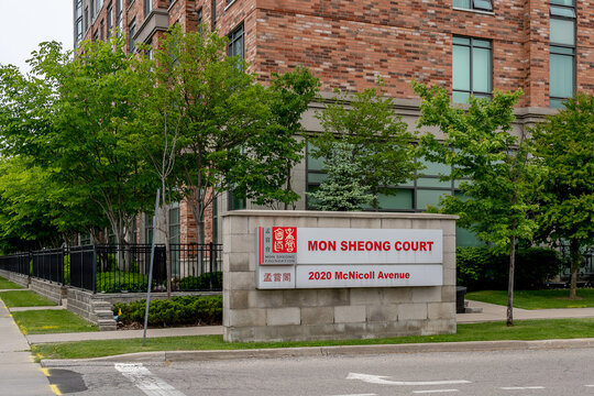 Toronto, Canada - June 16, 2019:  Mon Sheong Long Term Care Centre In Scarborough, Ontario, Canada, A 160-bed Long-term Care Cultural Specific Home For Aged. 