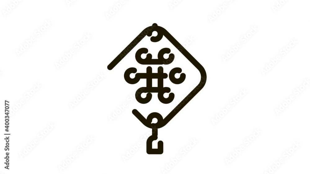 Aufkleber view of air lamp with pattern icon animation. black view of air lamp with pattern animated icon on w