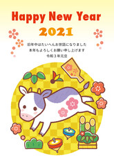 2021年賀状＿手描き牛の格子柄イエロー