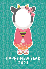 振袖を着た牛の顔出しフォトフレーム年賀状（麻の葉文様）