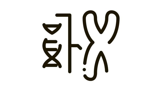 Chromosome And Molecule Icon Animation. black Chromosome And Molecule animated icon on white background