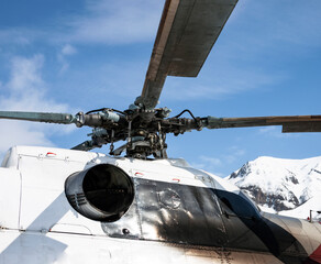 Rotor, base of the blades and the turbine nozzle did not exist in the helicopter rotor against the...