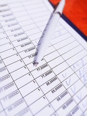 Form for accepting goods to the warehouse. 