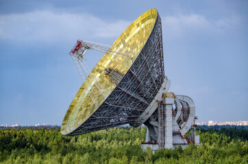 Space Communication Center