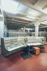 Computer center cabinets from the Soviet Union times. Computer of the 70s in USSR