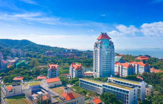 Aerial view of Siming Campus, Xiamen University, Fujian Province, China