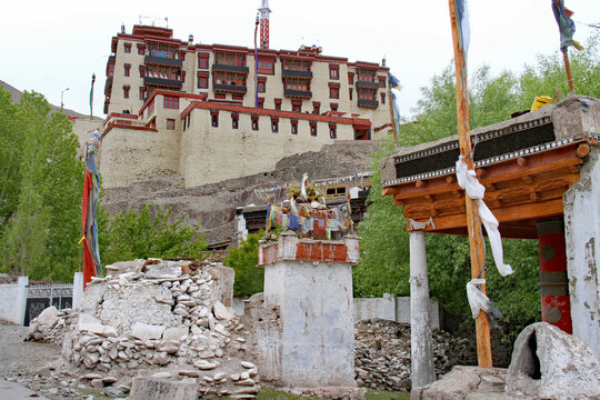 stok khar