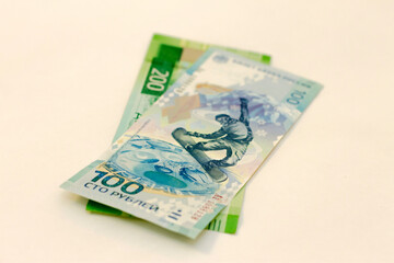 New 100 and 200 rubles paper banknote Russian Federation