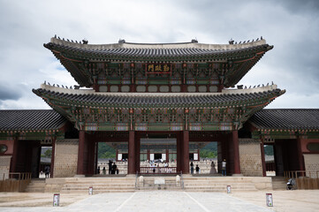 Fototapeta premium Palace of Korea