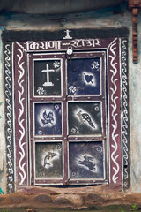 door ration store hills station western ghat kalsubai village green outdoor monsoon 