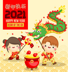 Fototapeta premium A Vector of A Girl and A Boy Doing Dragon Dance for Chinese New Year