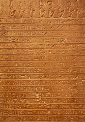 Hieroglyphs on the wall