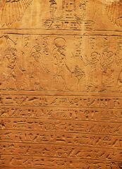 Hieroglyphs on the wall