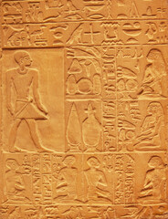 Hieroglyphs on the wall
