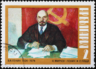 Vladimir Lenin on bulgarian postage stamp