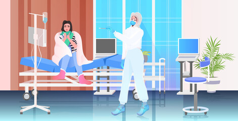 female doctor in mask taking swab test for coronavirus sample from woman patient PCR diagnostic procedure covid-19 pandemic concept hospital ward interior full length horizontal vector illustration