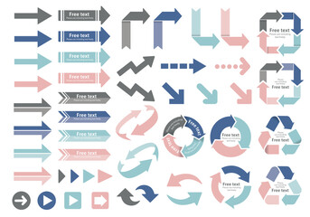 矢印いろいろセット