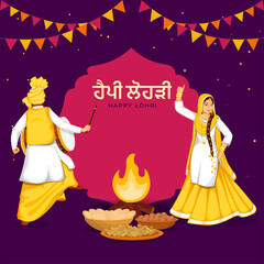 Punjabi Language Happy Lohri Text With Couple Performing Bhangra Dance In Traditional Dress, Delicious Foods And Bonfire On Purple Background.