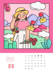 Illustration design for 2021 Calendar template